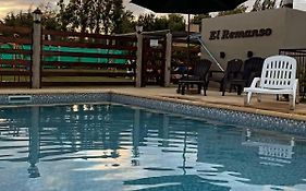 El Remanso